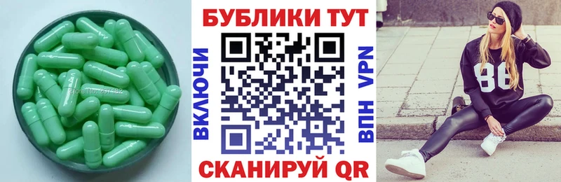 магазин    Бологое  ЭКСТАЗИ 280 MDMA 