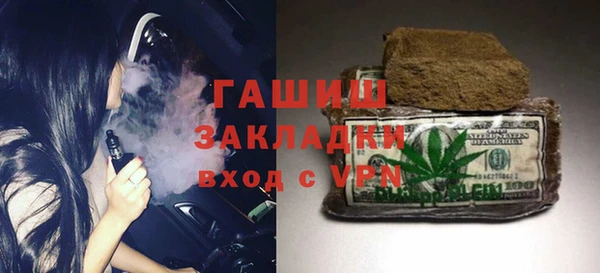 крисы Балабаново