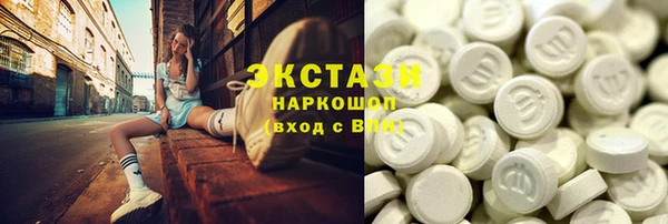 гидропоника Кукмор