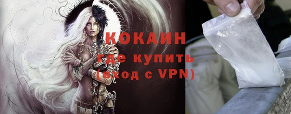 a pvp Сясьстрой