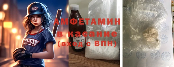 гидропоника Тавда
