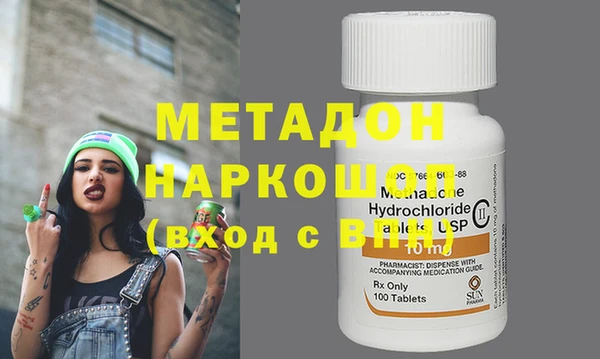 крисы Балабаново