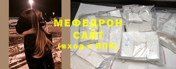 наркотики Баксан