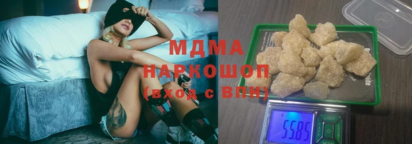крисы Балабаново