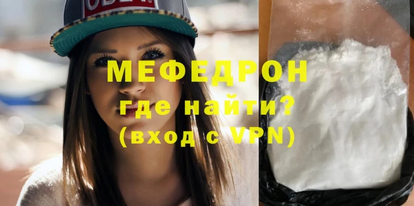 крисы Балабаново