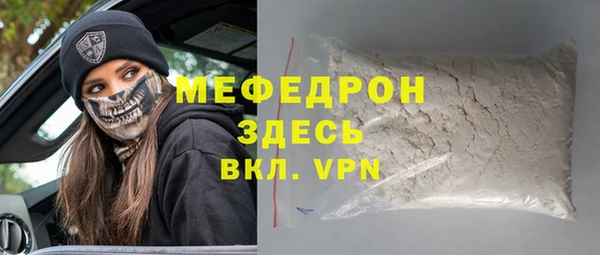 каннабис Тайга