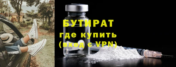 наркотики Баксан