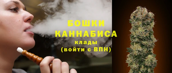 наркотики Баксан