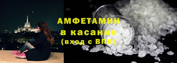 наркотики Баксан
