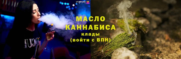 наркотики Баксан