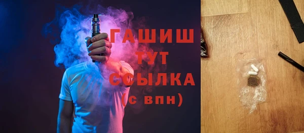 гидропоника Кукмор