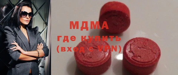 крисы Балабаново