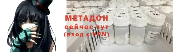 крисы Балабаново