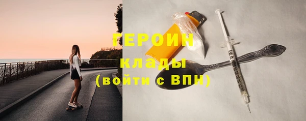 наркотики Баксан