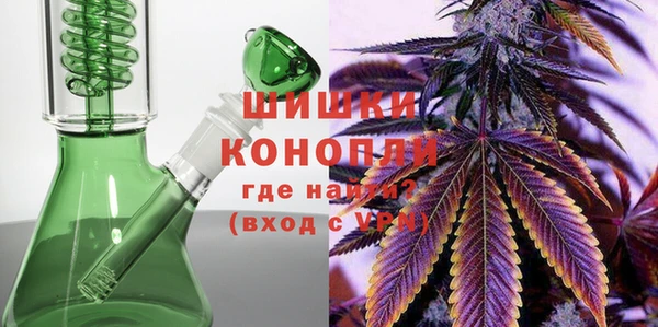 каннабис Тайга