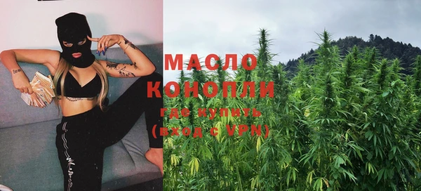 крисы Балабаново