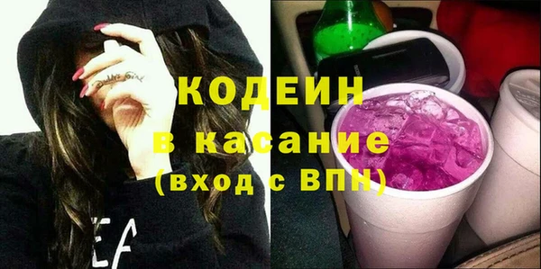 наркотики Баксан