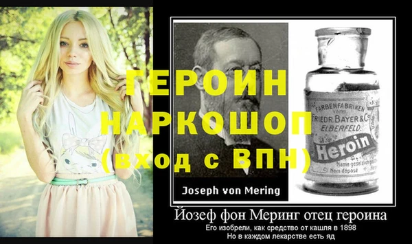 крисы Балабаново