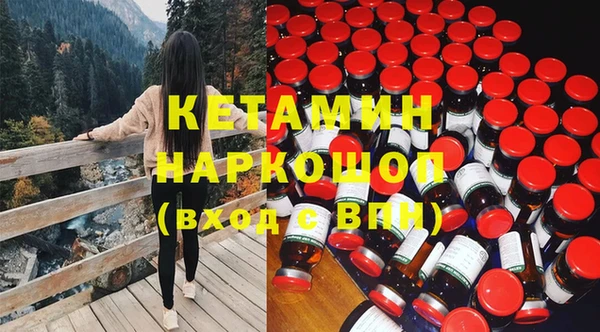 наркотики Баксан