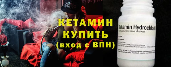 крисы Балабаново