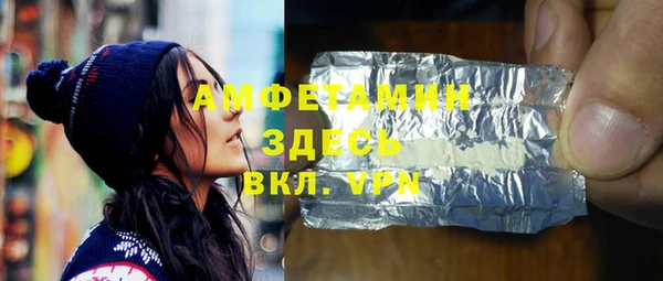 крисы Балабаново