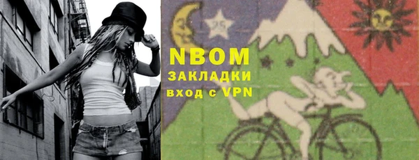 наркотики Баксан