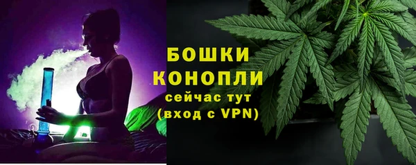мет Кулебаки