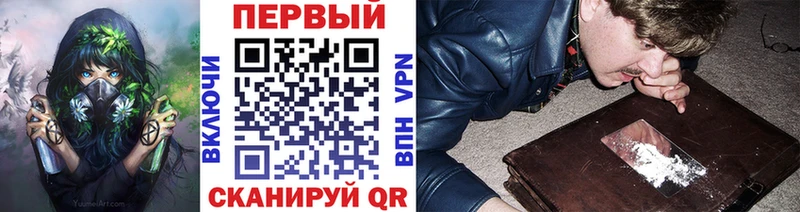 Метамфетамин Декстрометамфетамин 99.9% Бологое