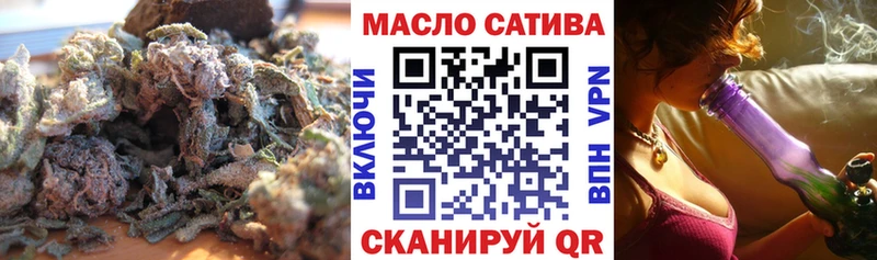 Дистиллят ТГК вейп с тгк  OMG вход  Бологое 