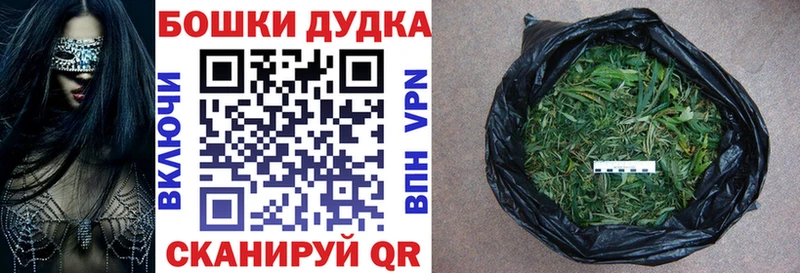 Канабис AK-47  Бологое 